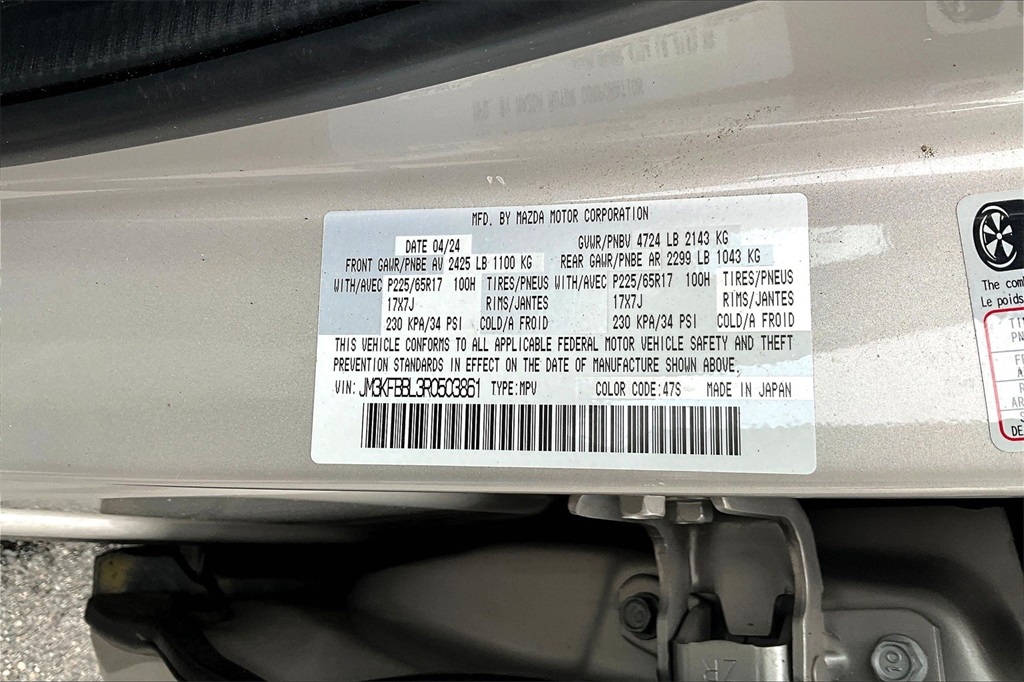 2024 Mazda CX-5 2.5 S Select Package - Photo 33