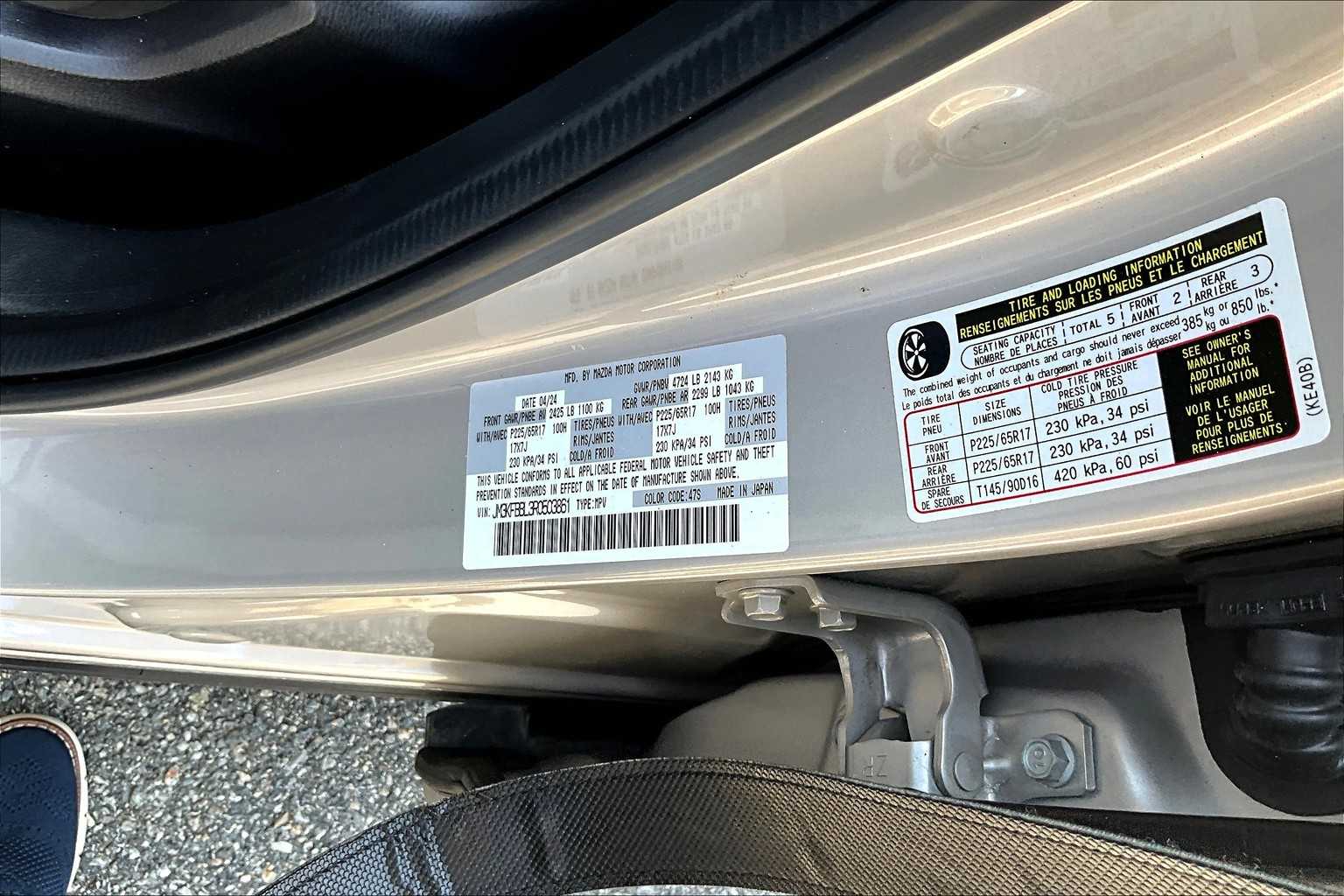 2024 Mazda CX-5 2.5 S Select Package - Photo 35