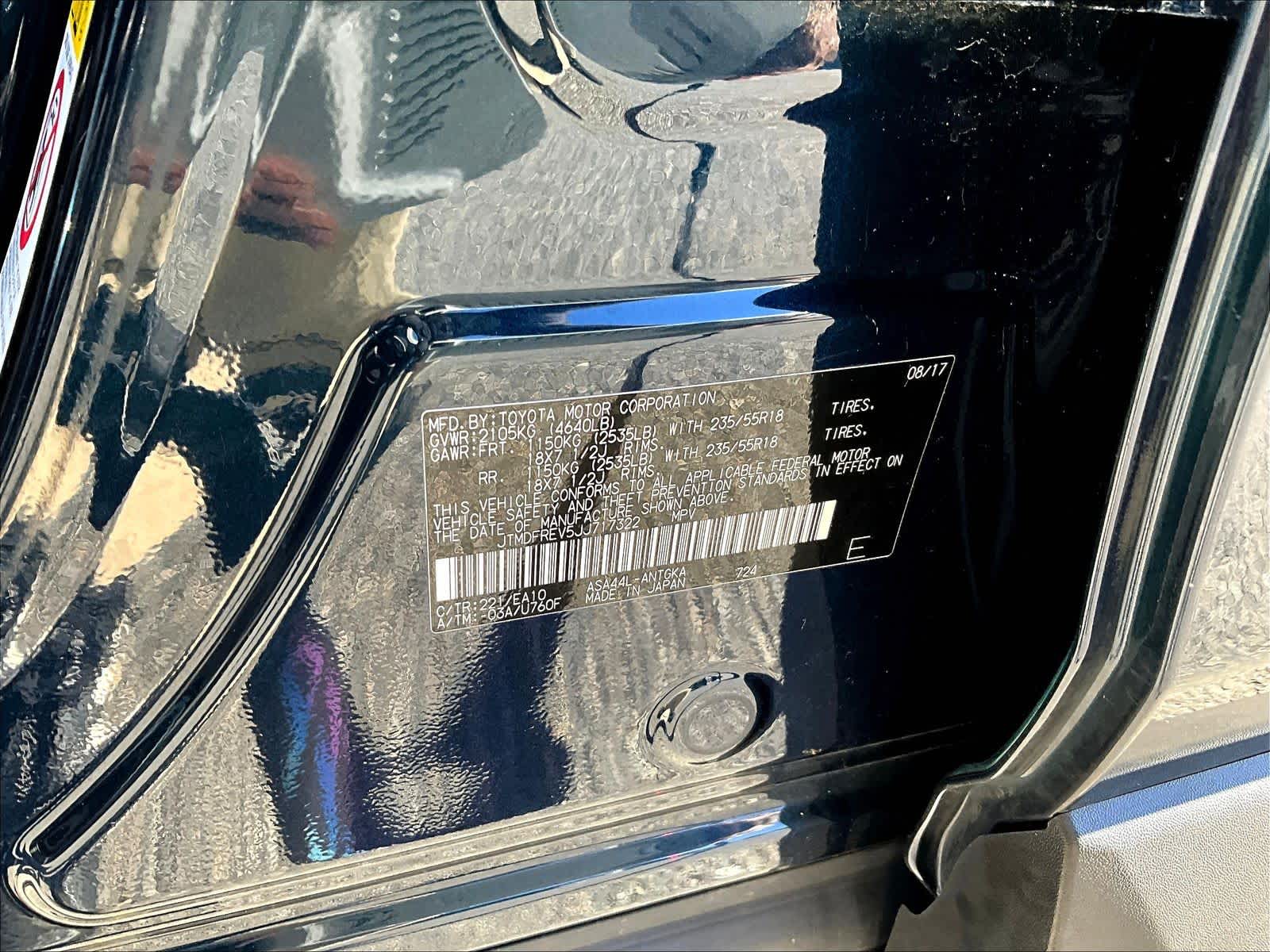 2018 Toyota RAV4 Limited - Photo 35