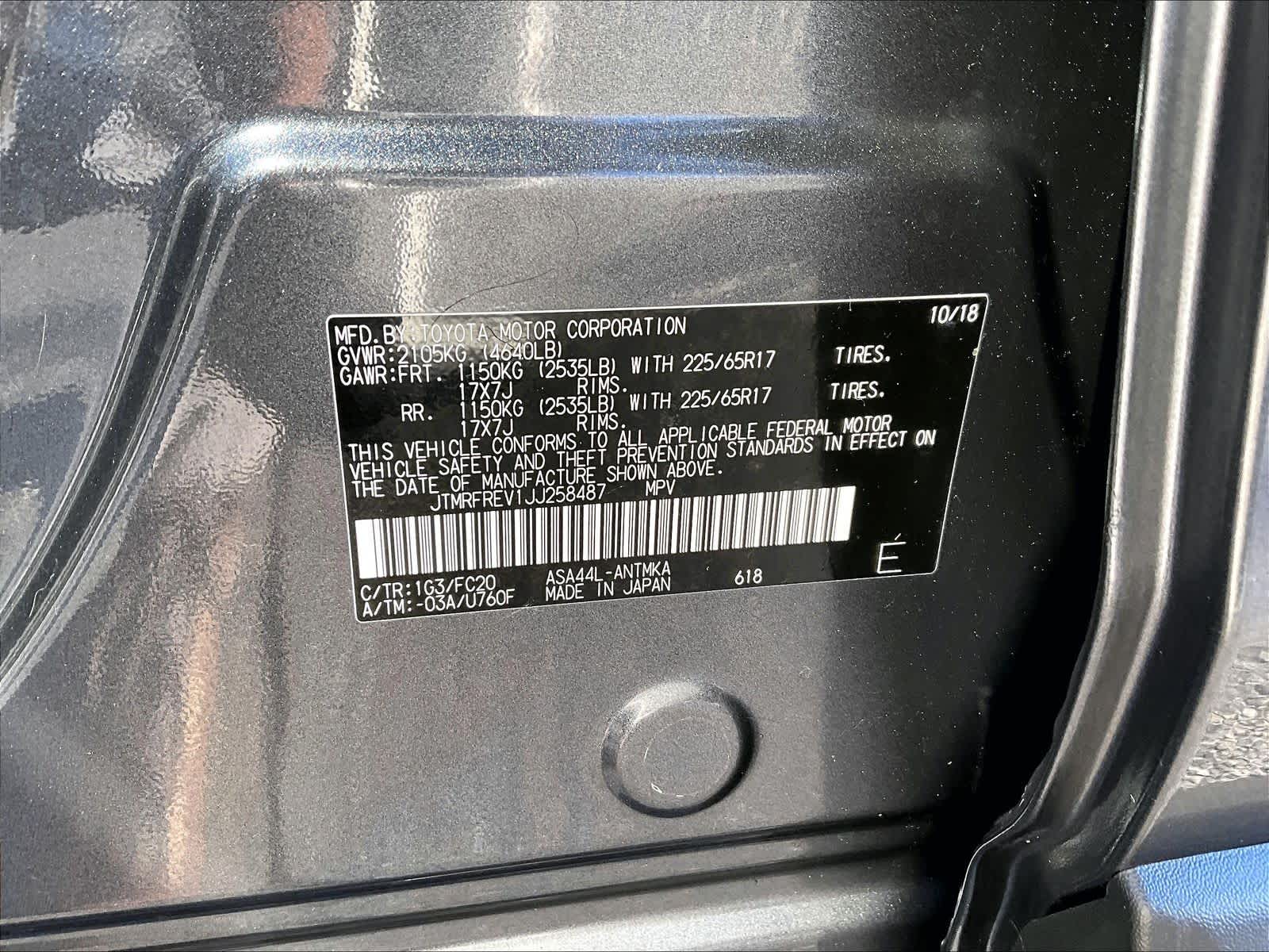 2018 Toyota RAV4 XLE - Photo 35