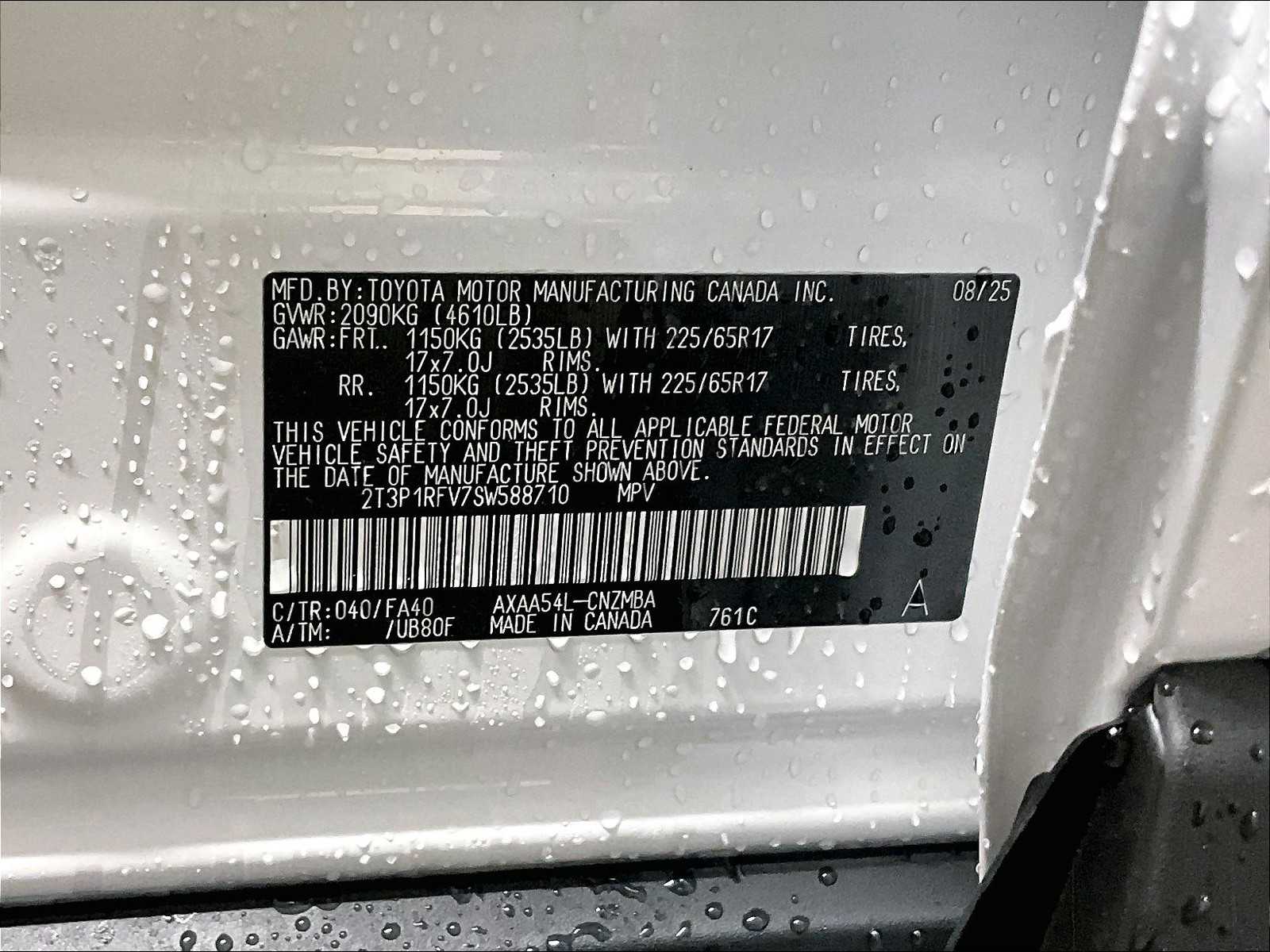 2025 Toyota RAV4 XLE - Photo 17
