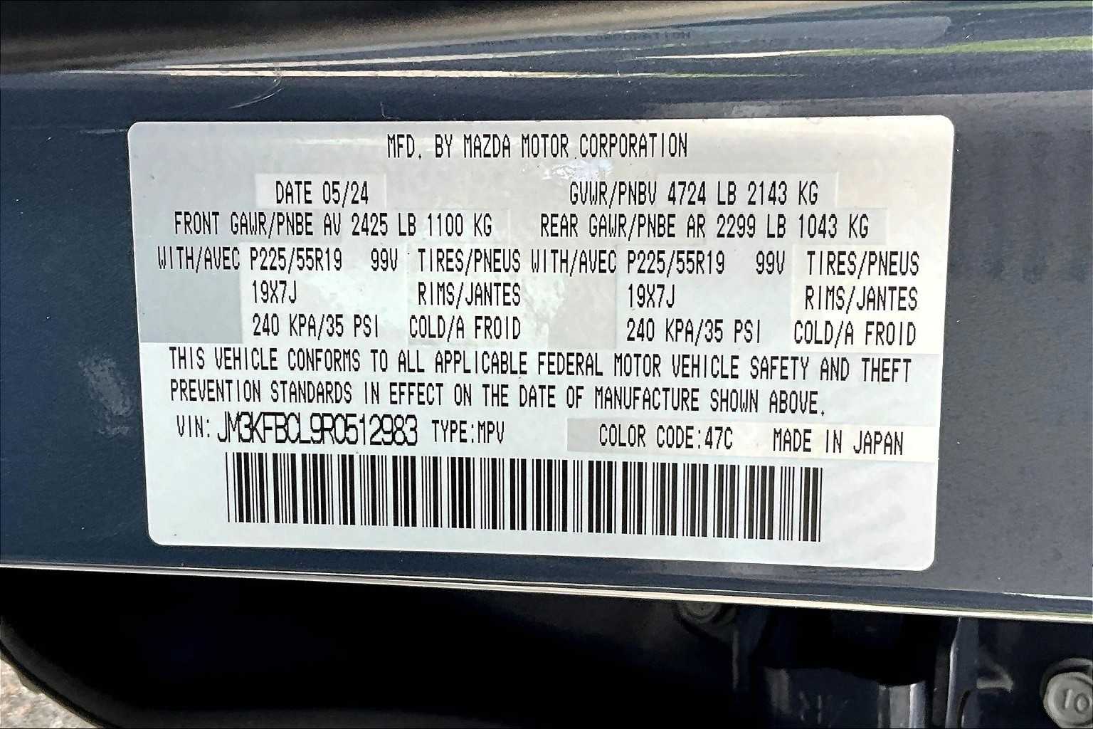 2024 Mazda CX-5 2.5 S Carbon Edition - Photo 36