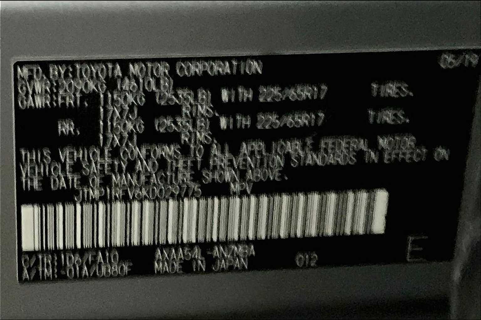 2019 Toyota RAV4 XLE - Photo 35