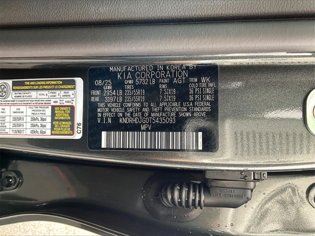 2026 Kia Sorento Hybrid EX - Photo 16