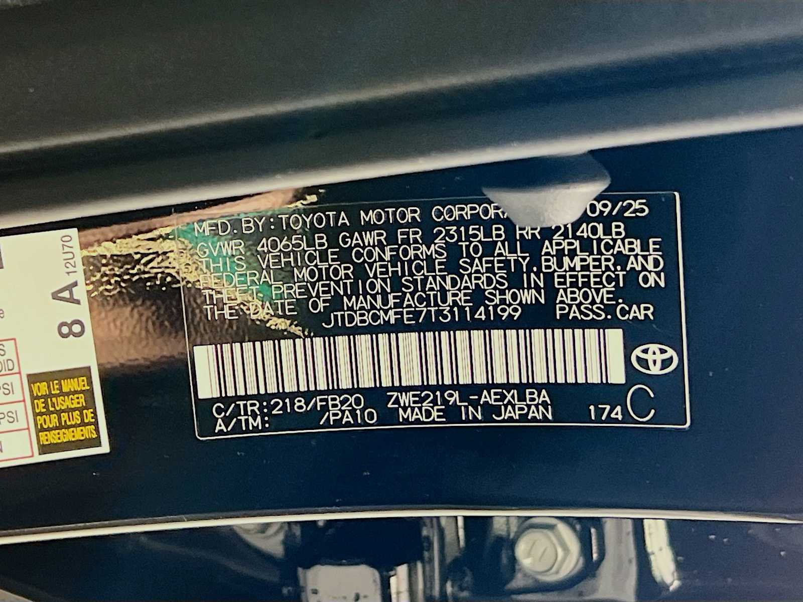 2026 Toyota Corolla Hybrid LE - Photo 19