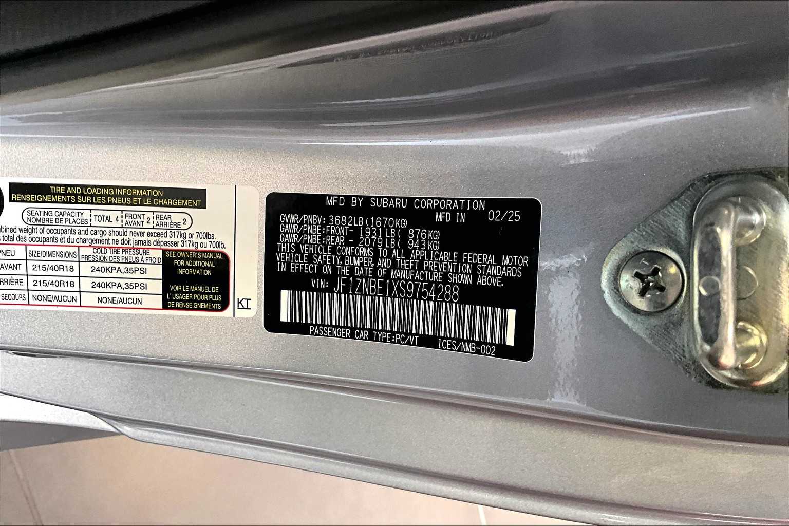 2025 Toyota GR86 Premium - Photo 17