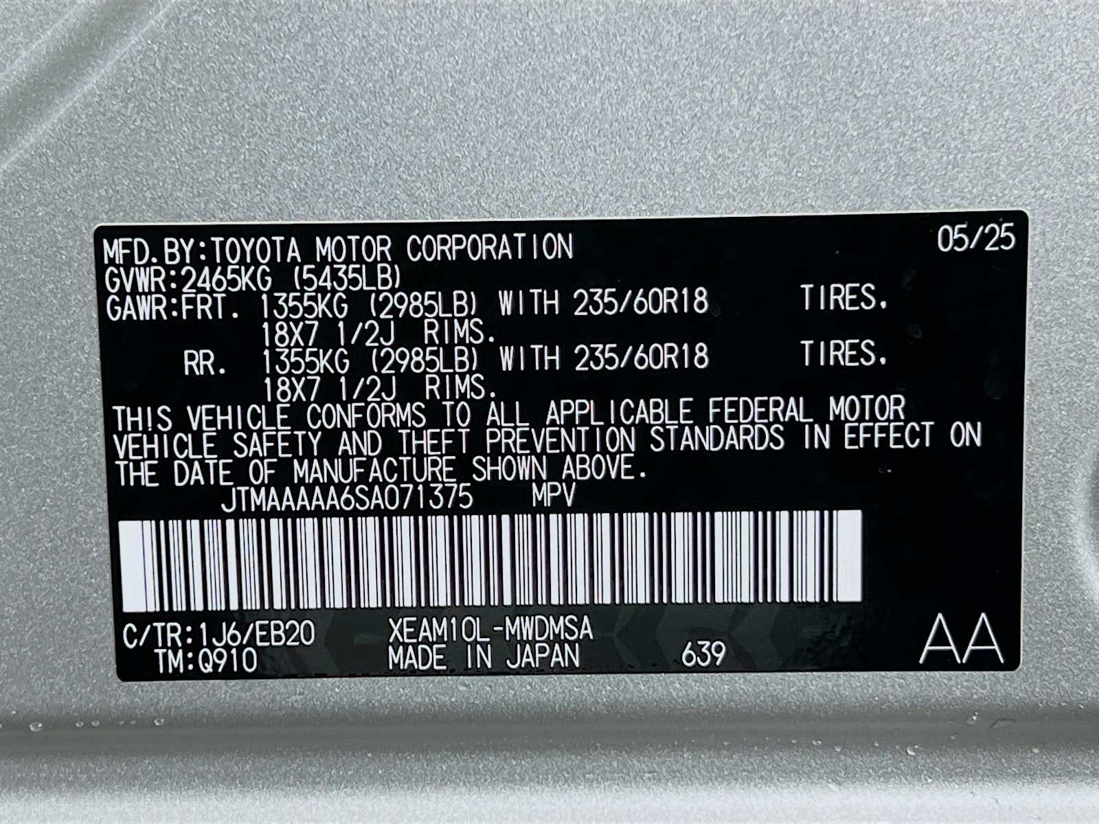2025 Toyota bZ4X XLE - Photo 20