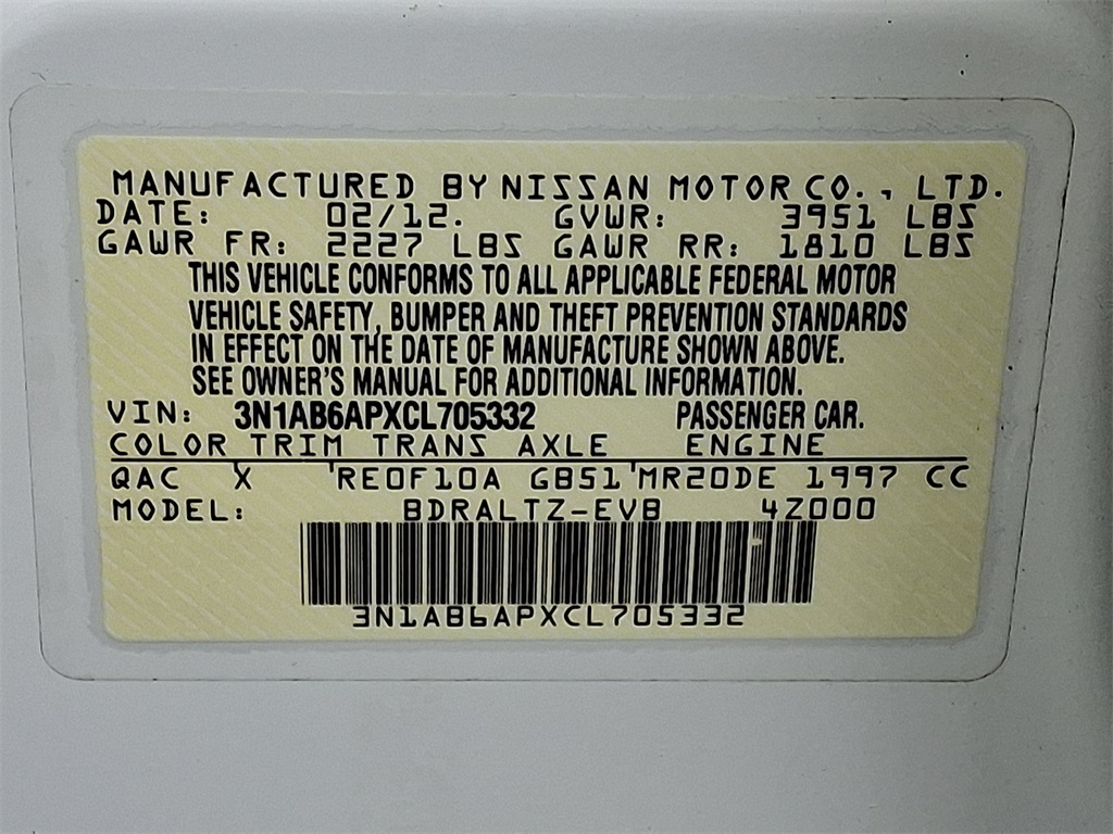 2012 Nissan Sentra 2.0 S - Photo 26