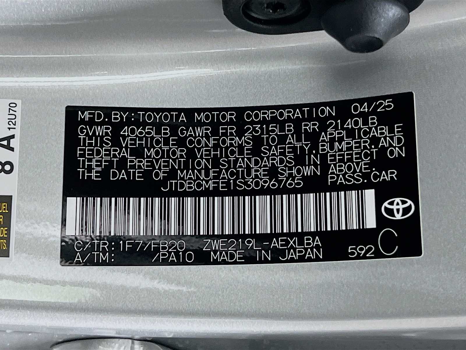 2025 Toyota Corolla Hybrid LE - Photo 19