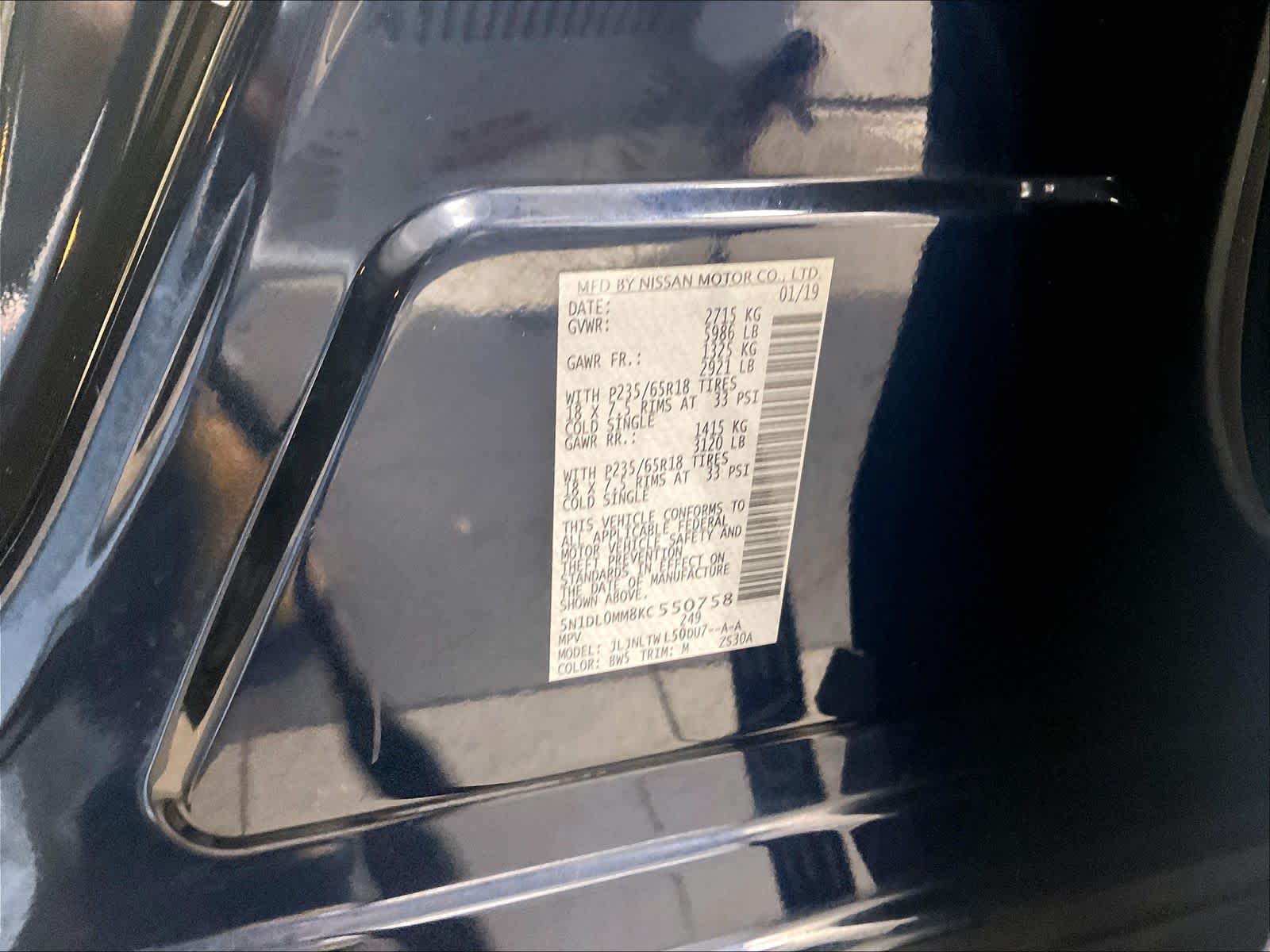 2019 INFINITI QX60 LUXE - Photo 36