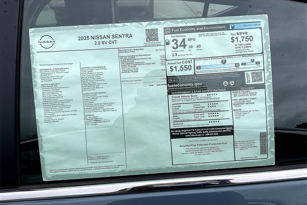 2025 Nissan Sentra SV - Photo 16