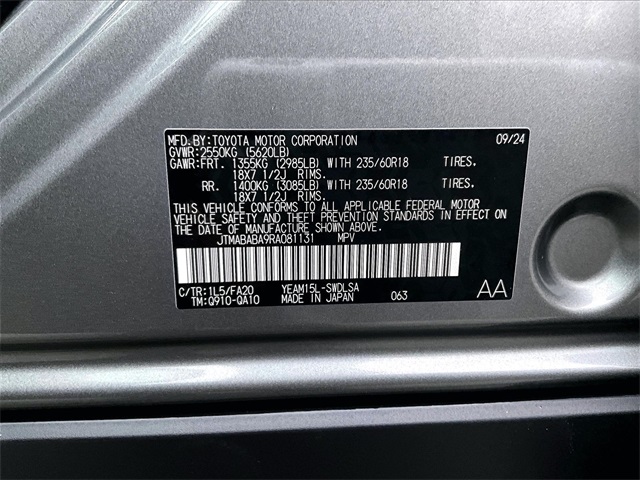 2024 Subaru Solterra Premium - Photo 33