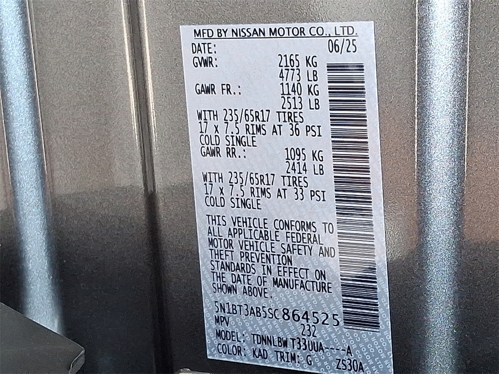 2025 Nissan Rogue S - Photo 18