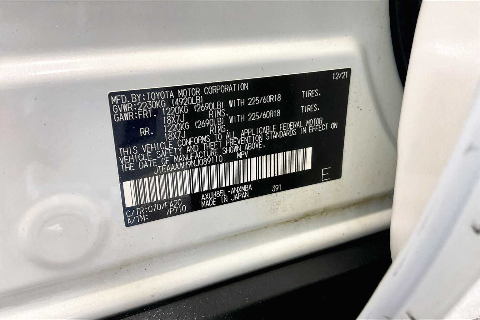 2022 Toyota Venza LE - Photo 35