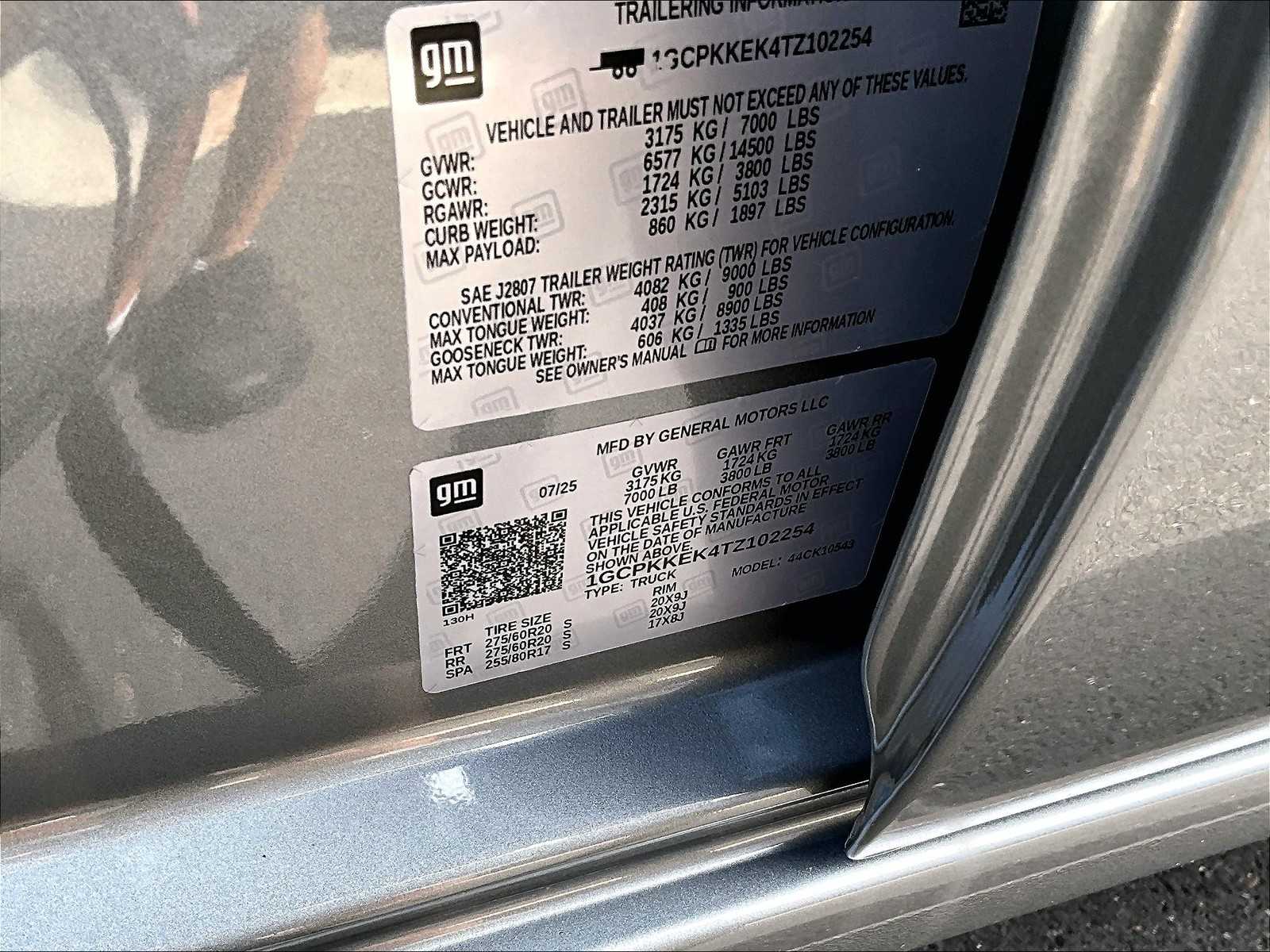 2026 Chevrolet Silverado 1500 LT - Photo 17