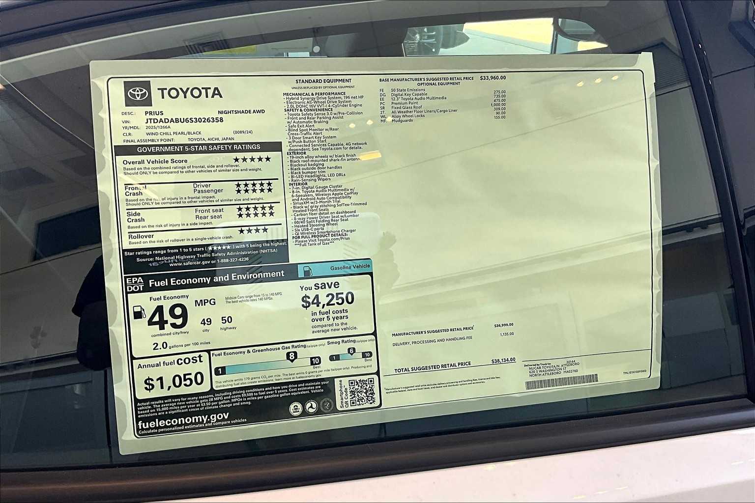 2025 Toyota Prius Nightshade - Photo 17