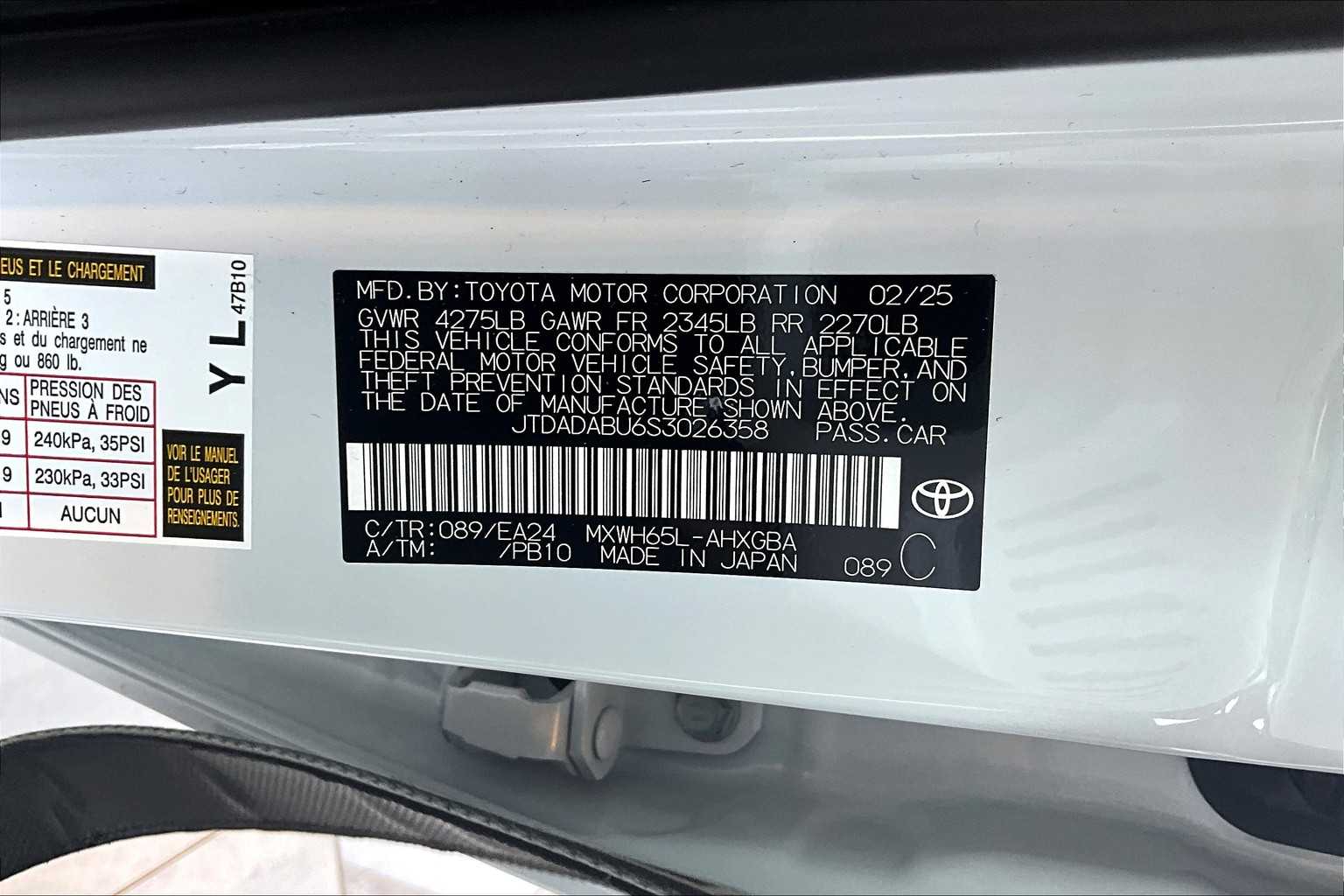 2025 Toyota Prius Nightshade - Photo 18