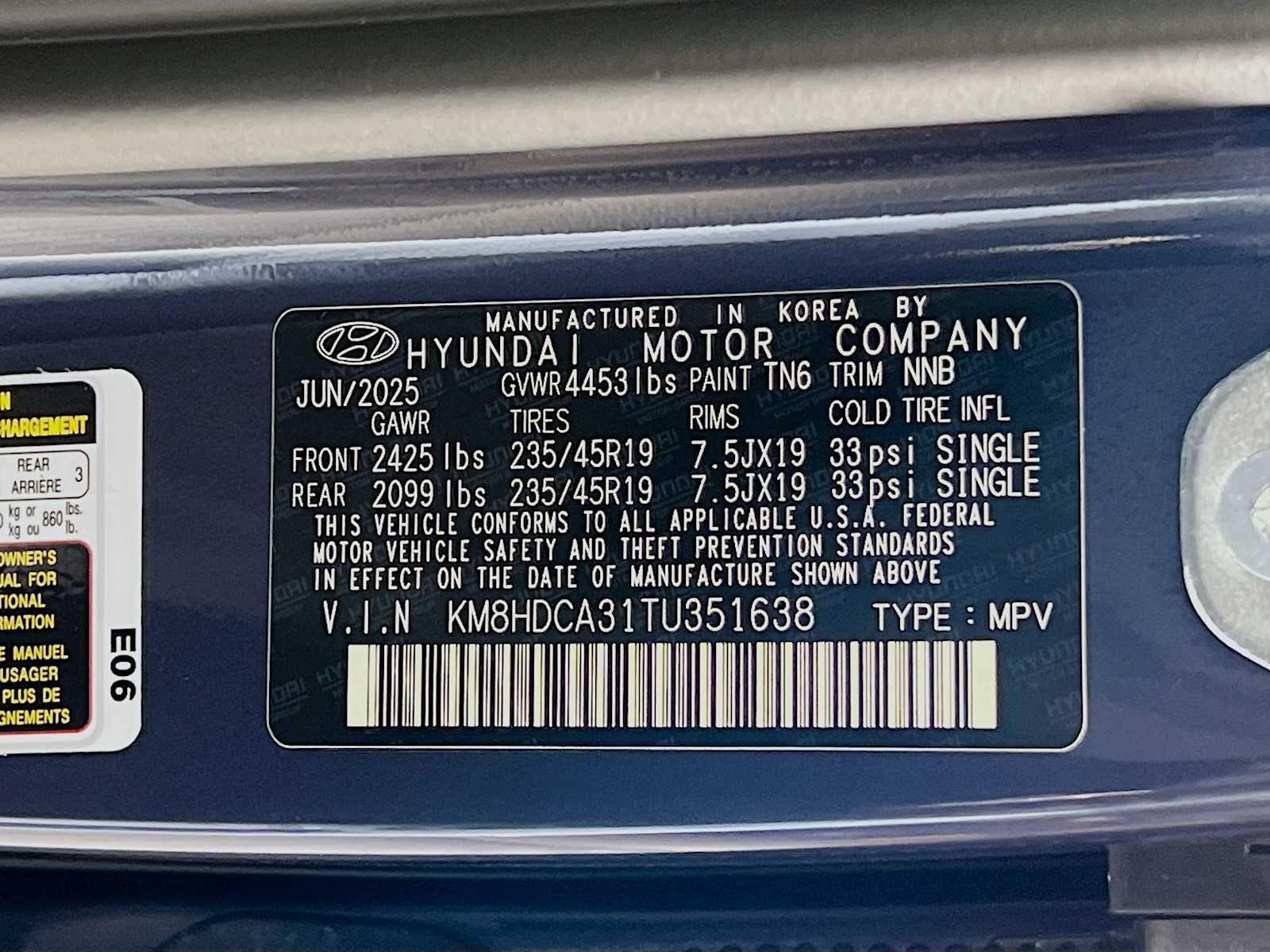 2026 Hyundai Kona SEL Premium - Photo 20
