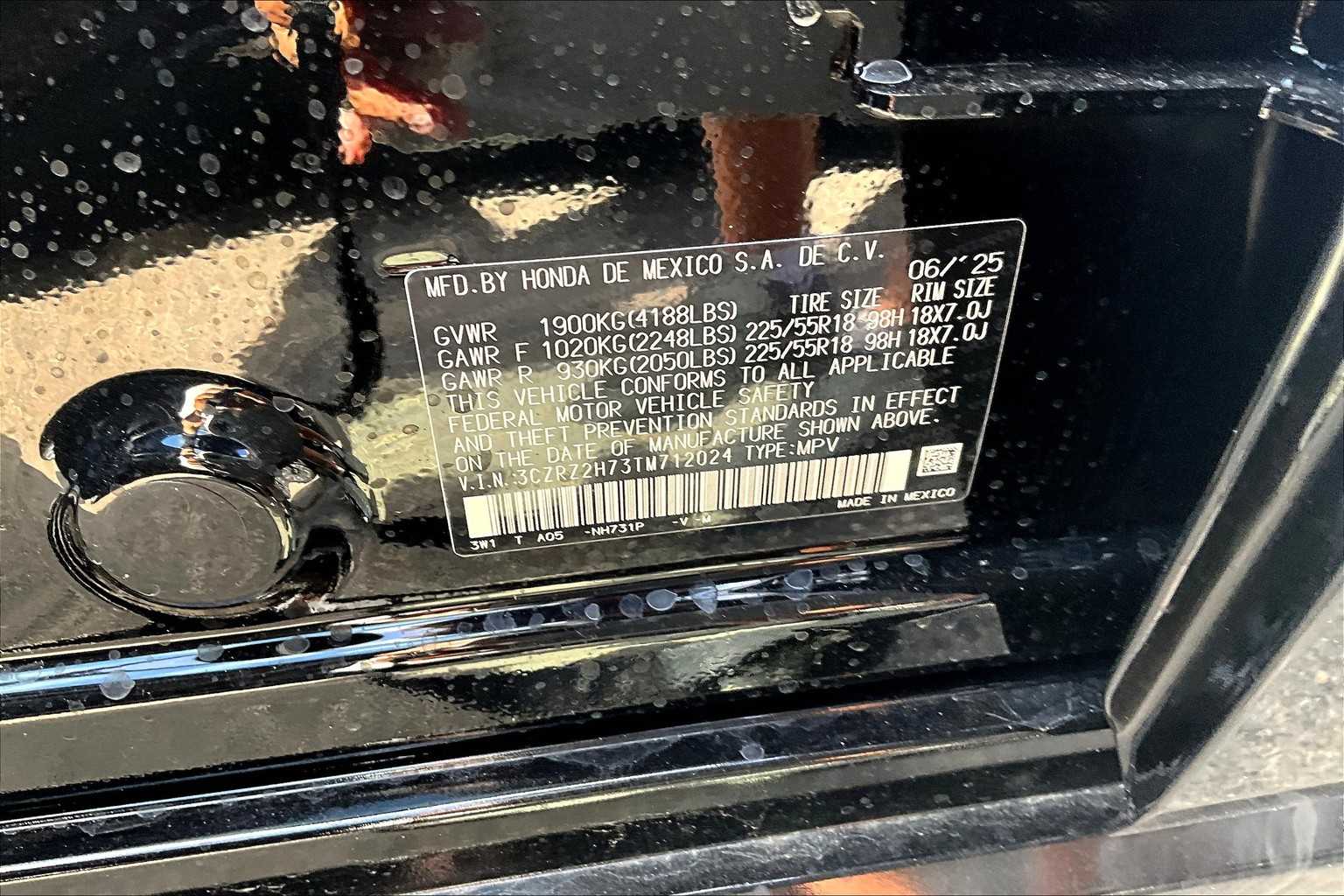 2026 Honda HR-V EX-L - Photo 18