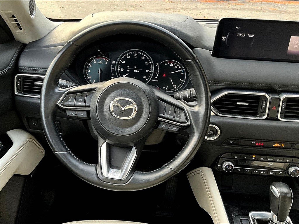 2023 Mazda CX-5 2.5 S Premium Plus Package - Photo 17