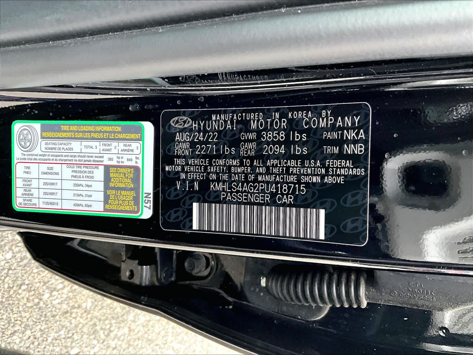 2023 Hyundai Elantra SEL - Photo 34