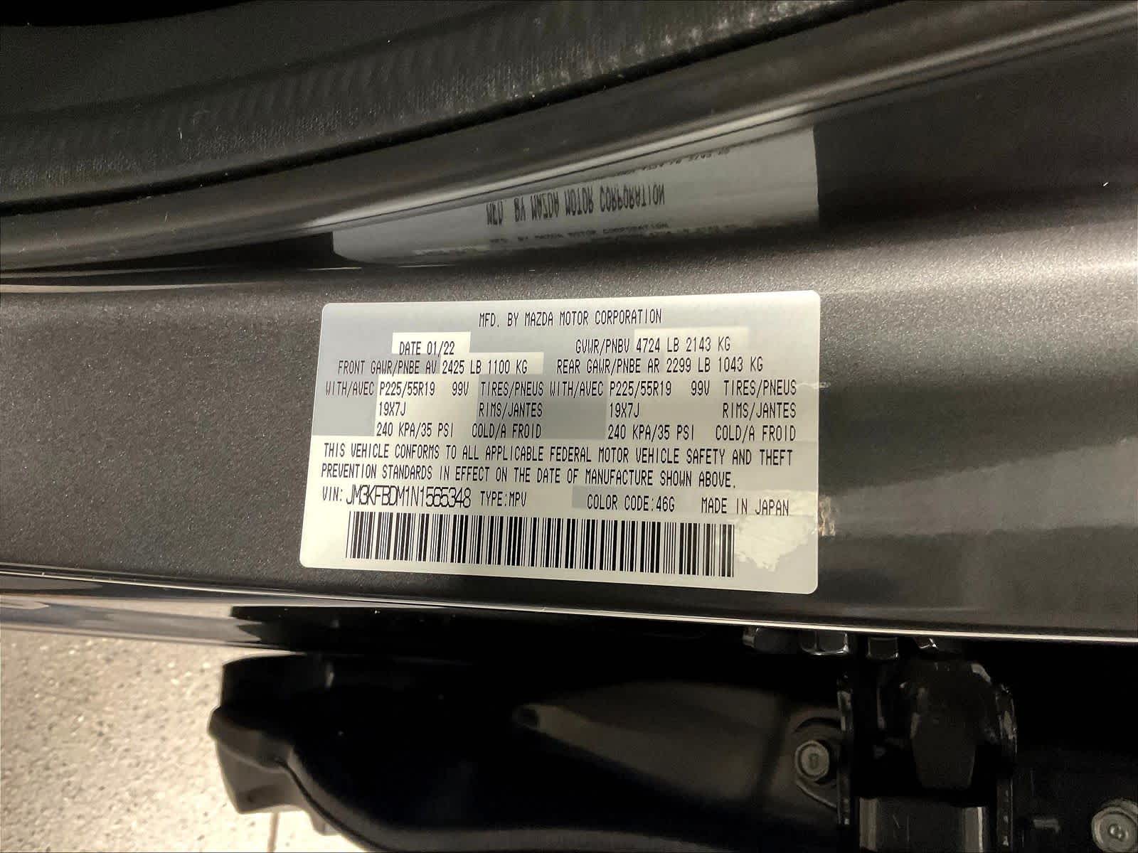 2022 Mazda CX-5 2.5 S Premium Package - Photo 36