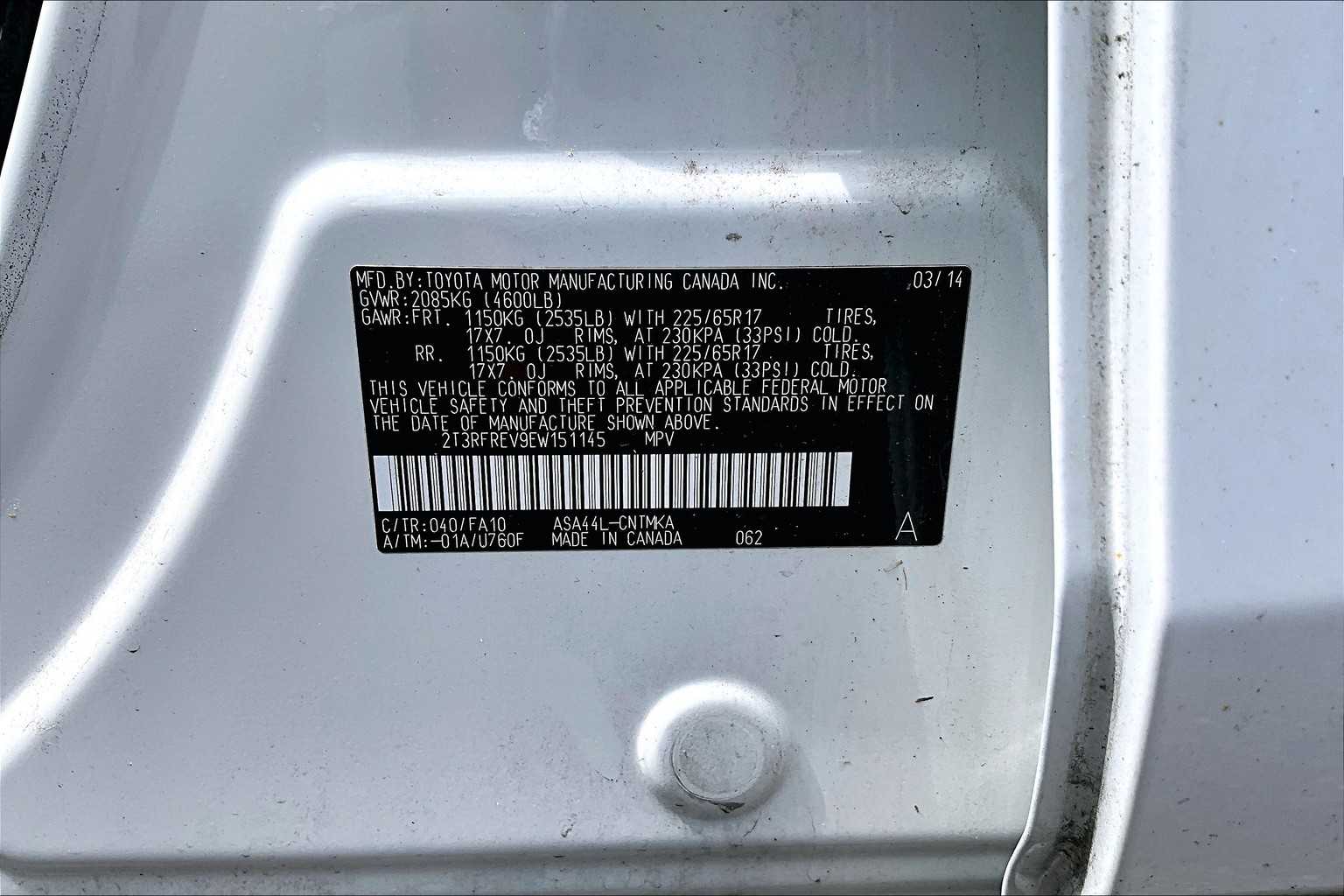 2014 Toyota RAV4 XLE - Photo 6