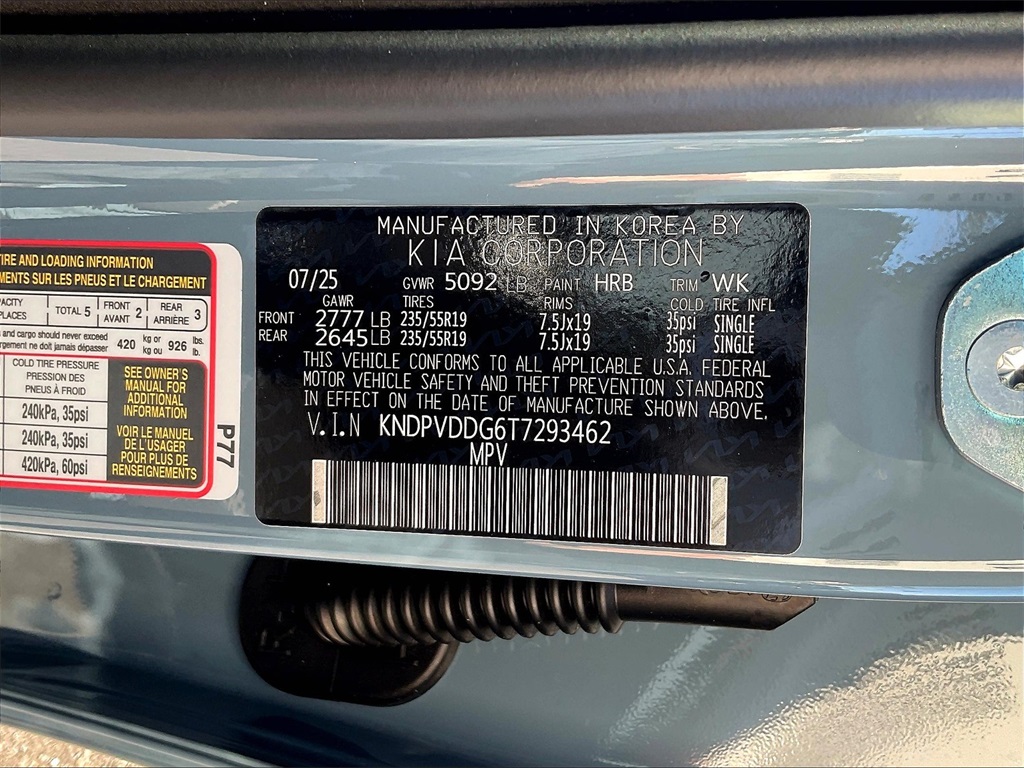 2026 Kia Sportage Hybrid  - Photo 16