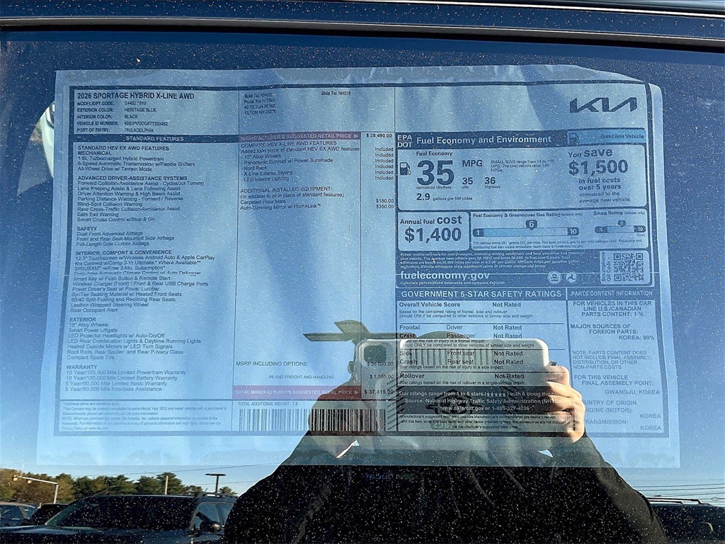 2026 Kia Sportage Hybrid  - Photo 17