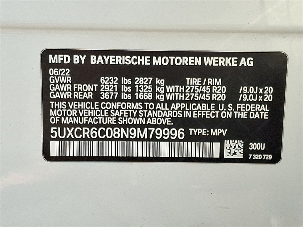 2022 BMW X5 xDrive40i - Photo 27