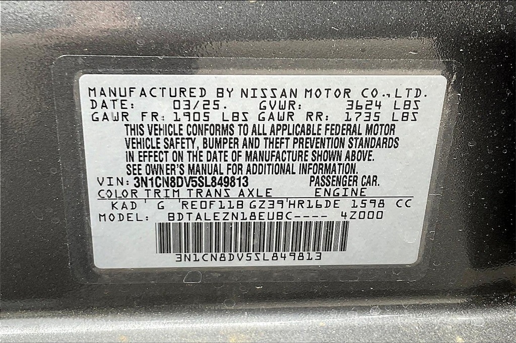 2025 Nissan Versa 1.6 S - Photo 16
