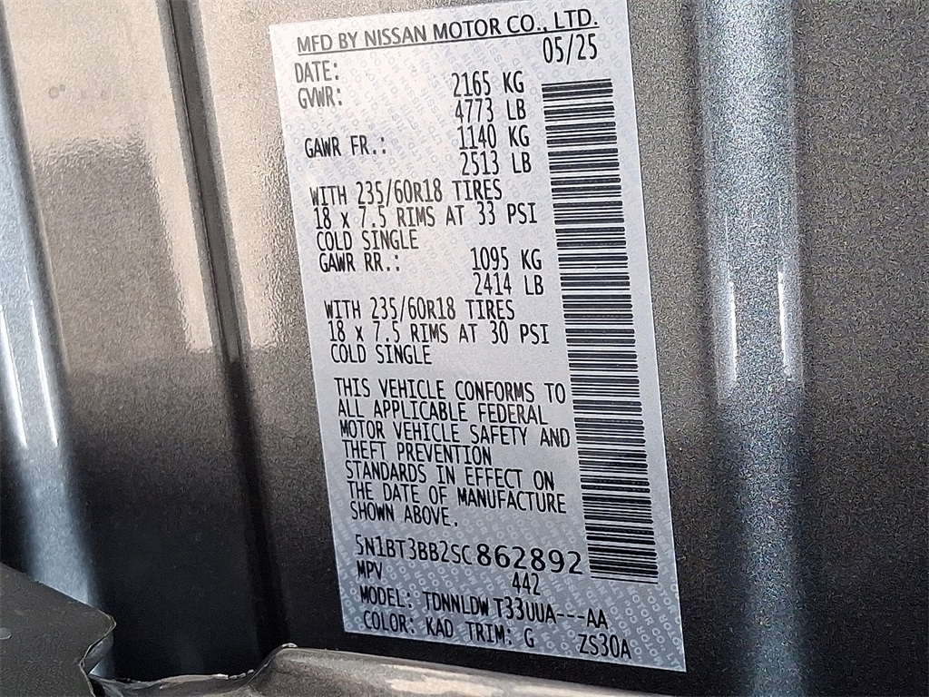 2025 Nissan Rogue SV - Photo 18