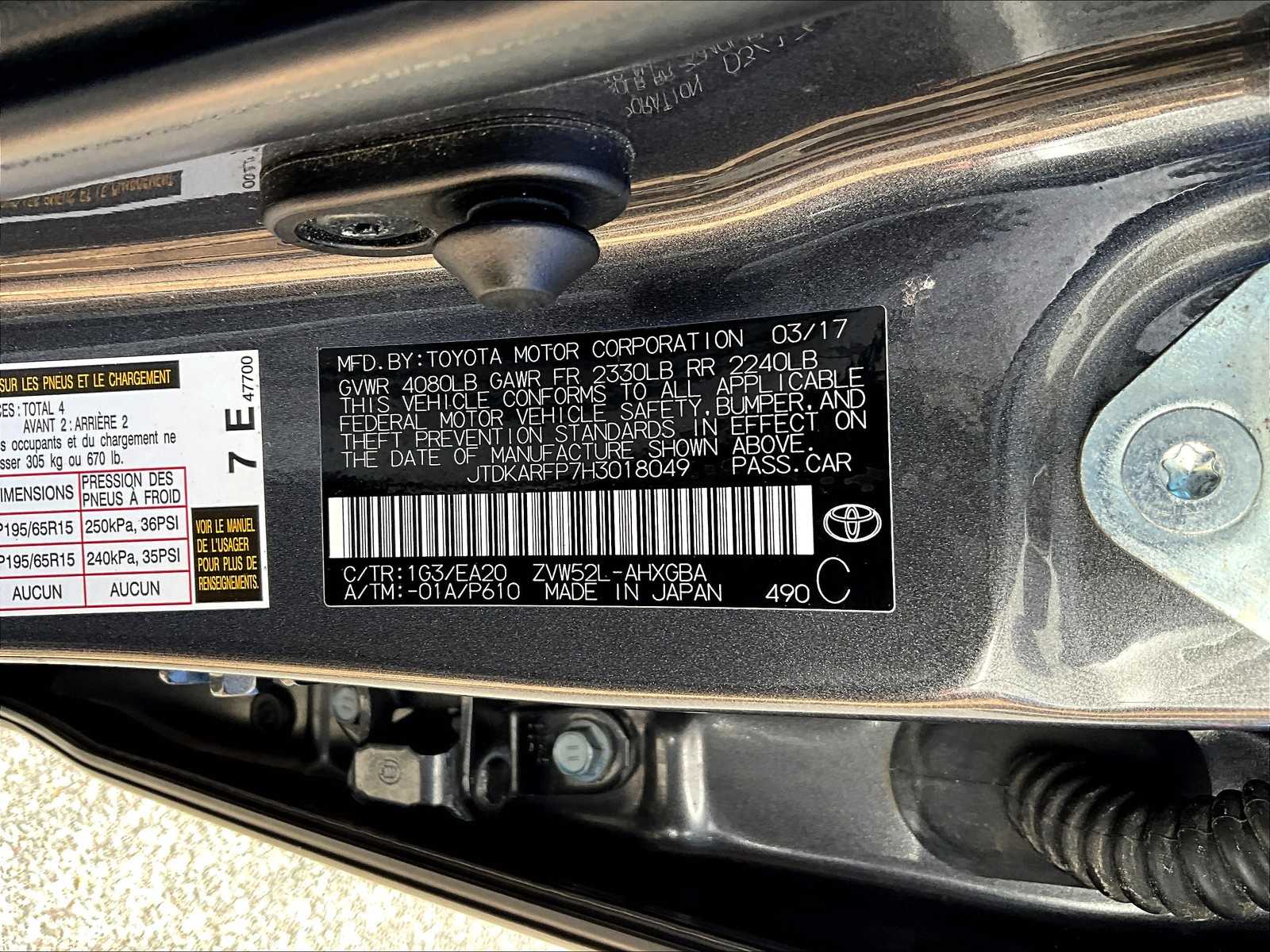 2017 Toyota Prius Prime Advanced - Photo 36
