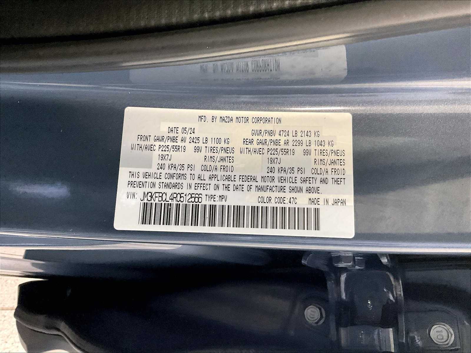 2024 Mazda CX-5 2.5 S Carbon Edition - Photo 36