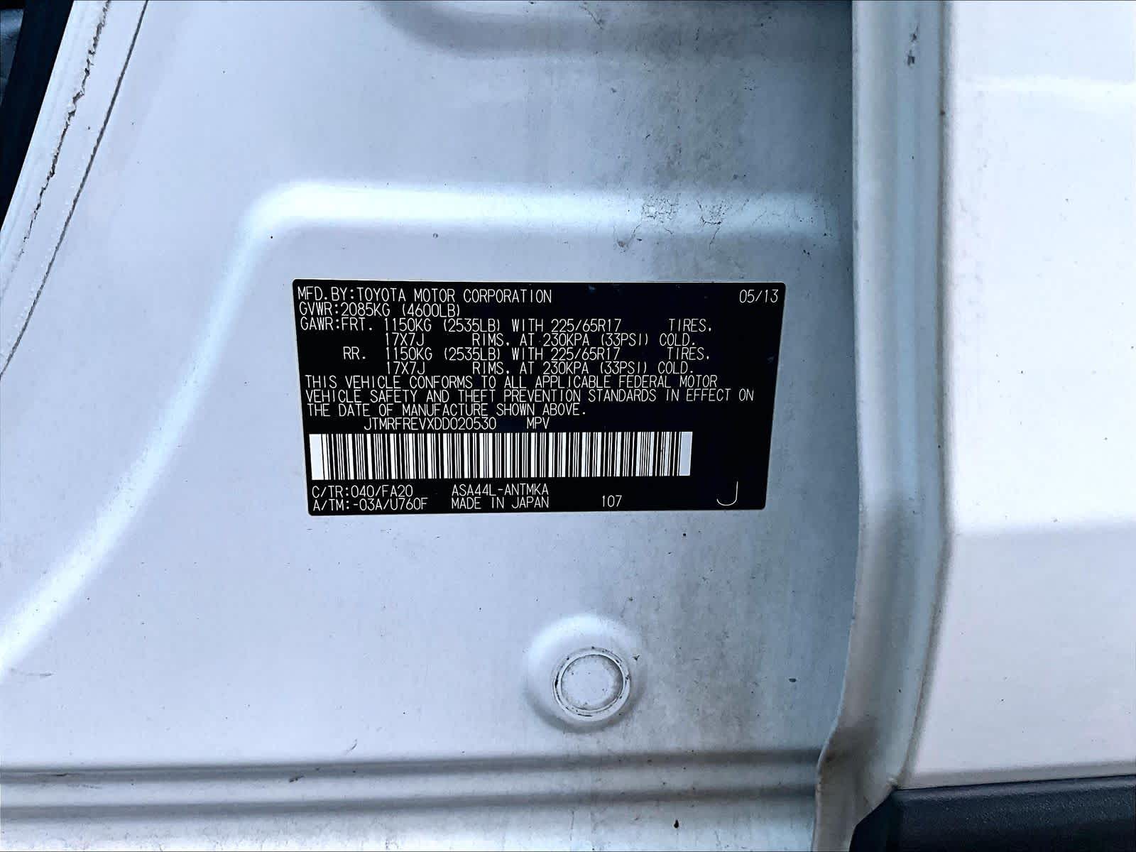 2013 Toyota RAV4 XLE - Photo 6