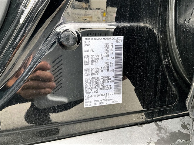 2019 Nissan Rogue S - Photo 33