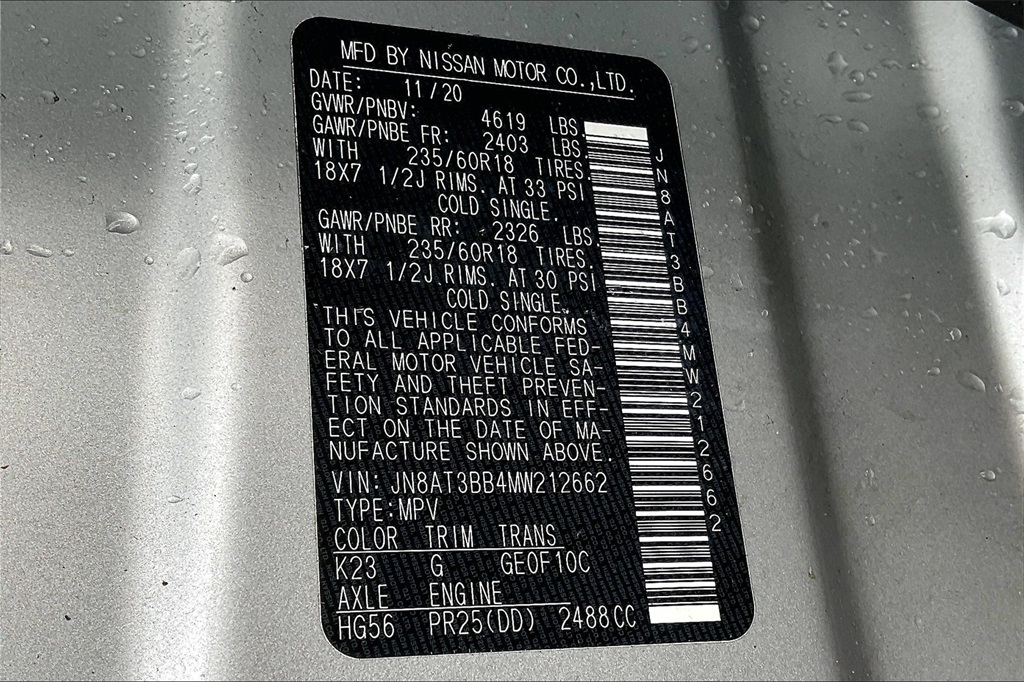 2021 Nissan Rogue SV - Photo 32