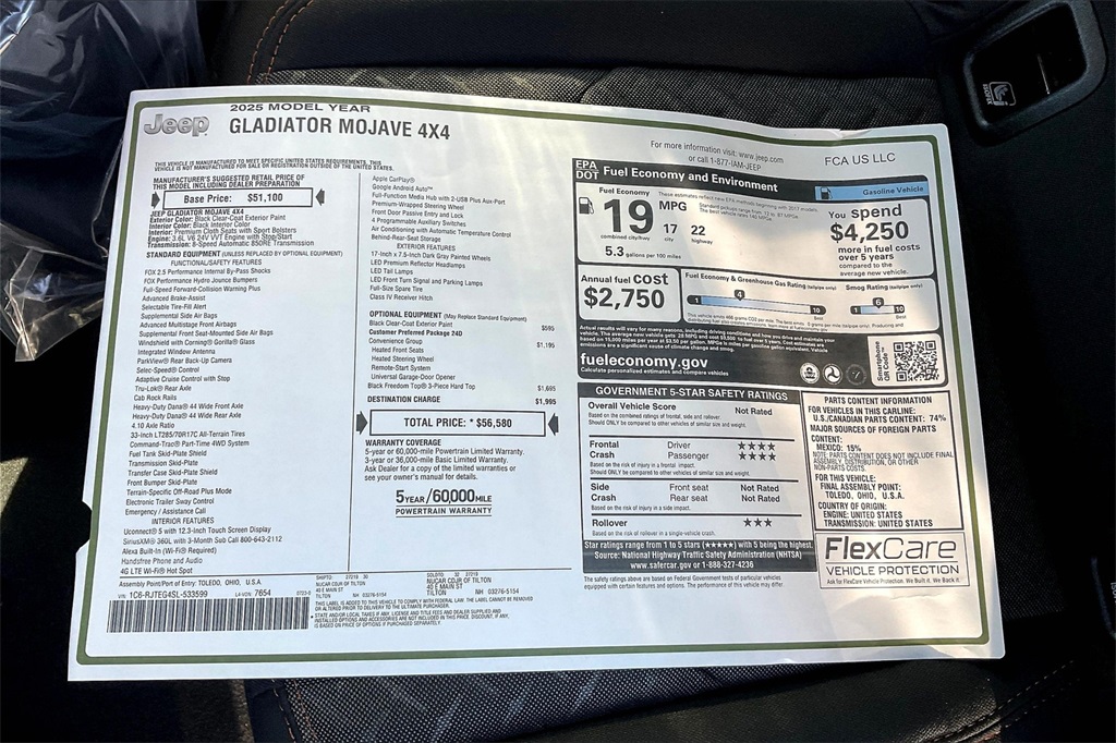 2025 Jeep Gladiator Mojave - Photo 16