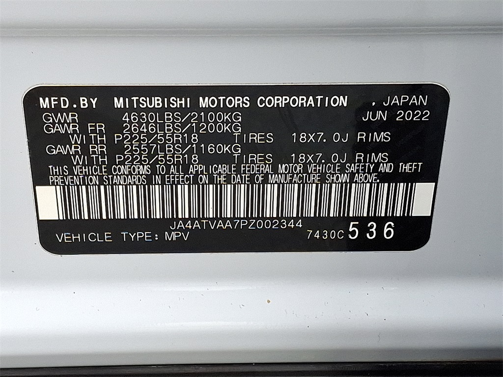 2023 Mitsubishi Eclipse Cross Ralliart - Photo 28