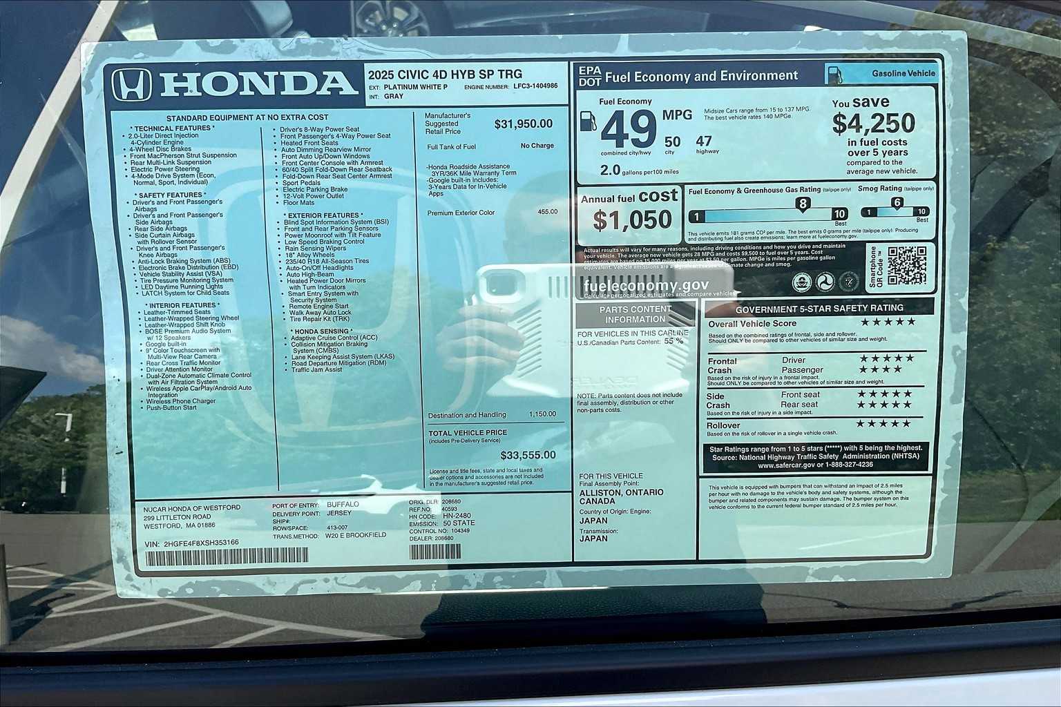 2025 Honda Civic Hybrid Sport Touring - Photo 17