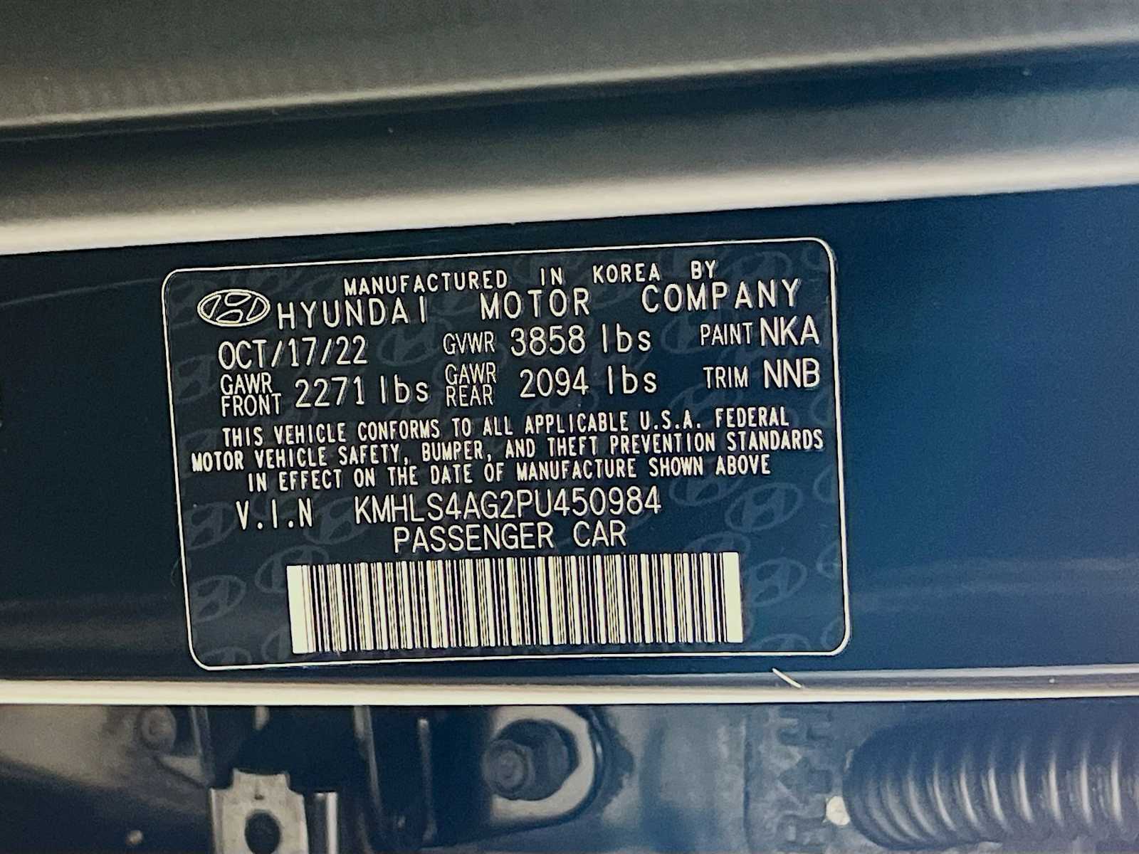 2023 Hyundai Elantra SEL - Photo 32