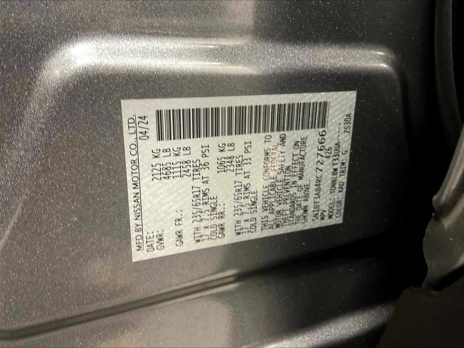 2024 Nissan Rogue S - Photo 35