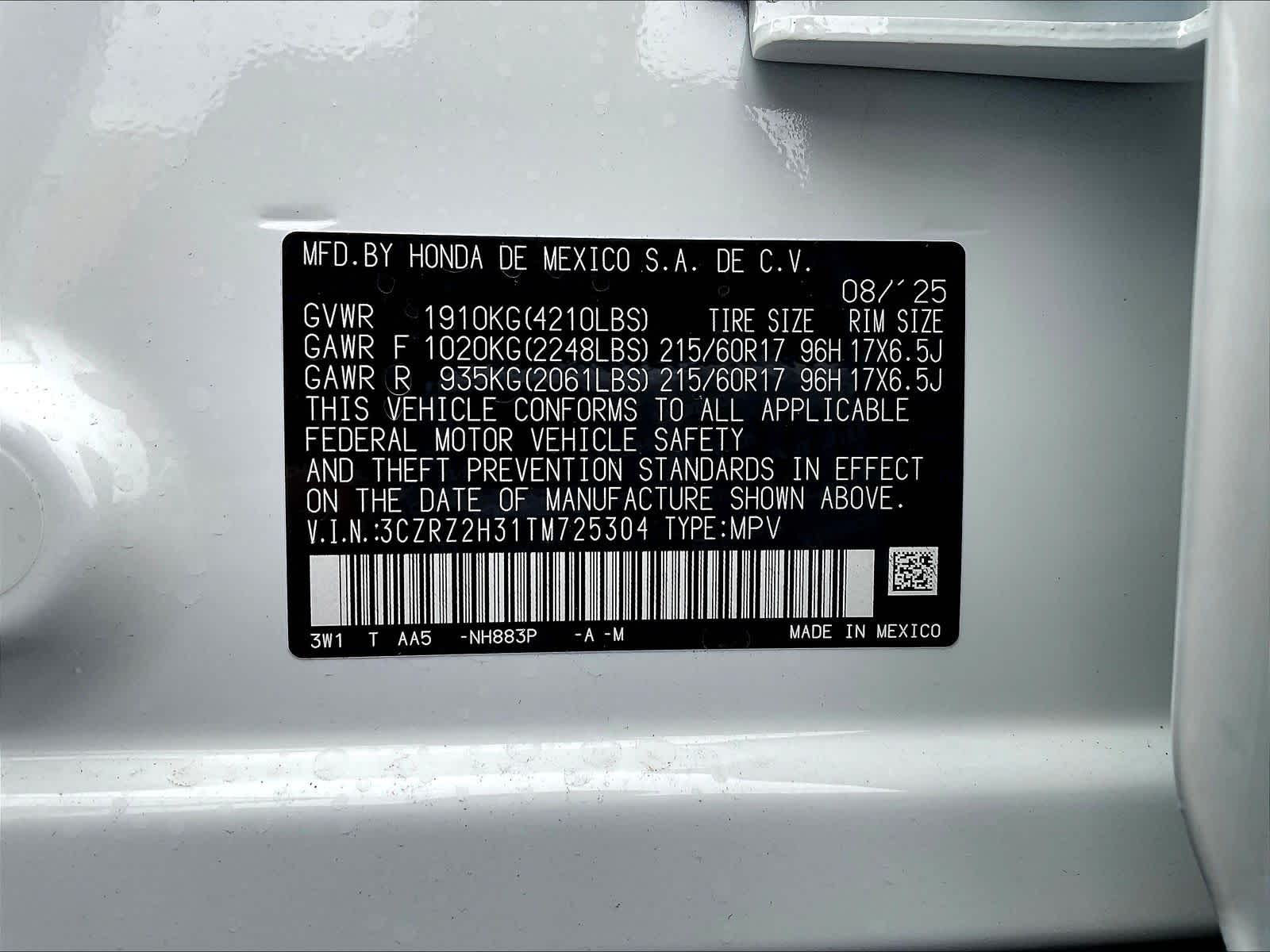 2026 Honda HR-V LX - Photo 17