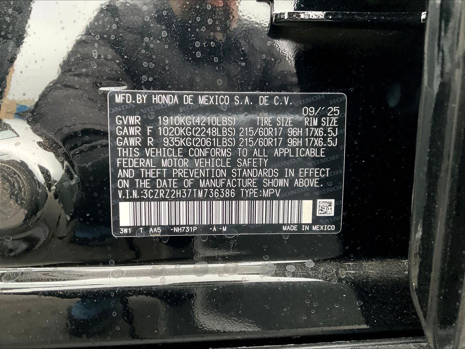 2026 Honda HR-V LX - Photo 17