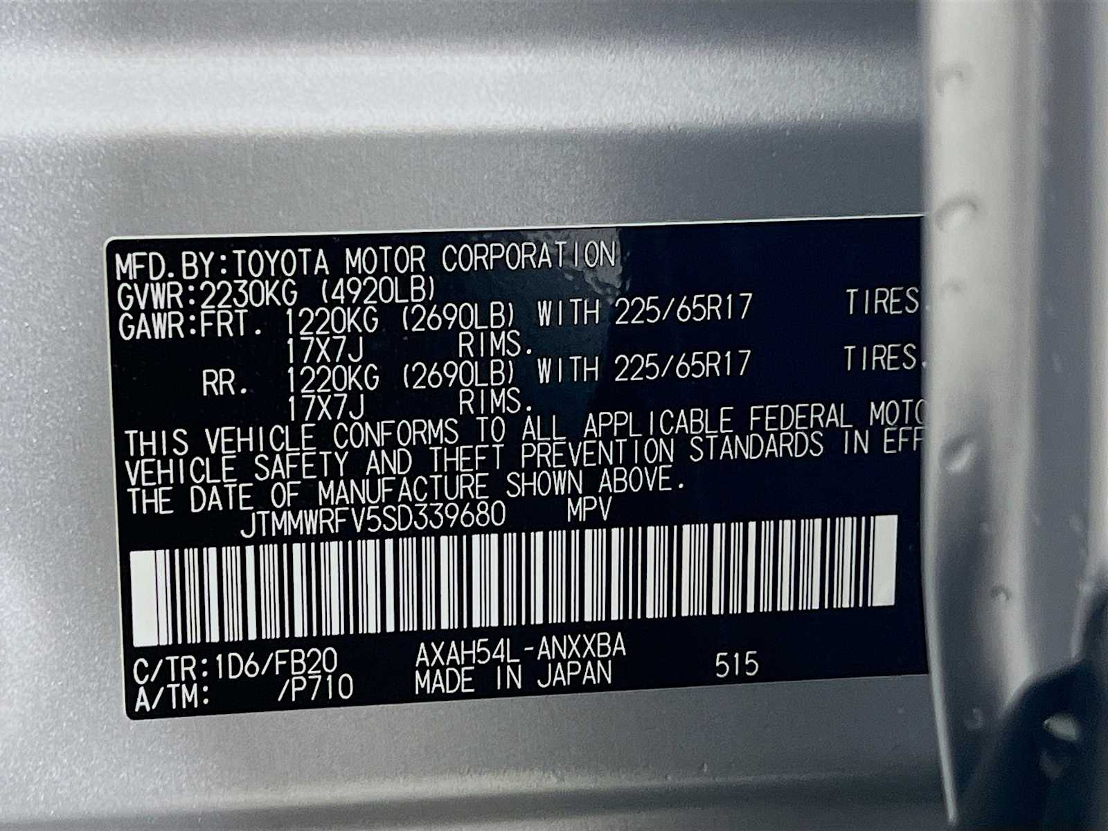 2025 Toyota RAV4 Hybrid LE - Photo 20