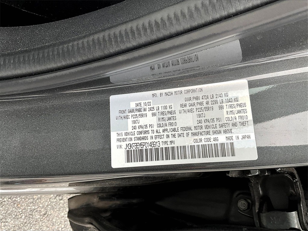 2023 Mazda CX-5 2.5 S Premium Plus Package - Photo 33