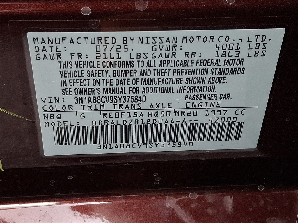 2025 Nissan Sentra SV - Photo 18