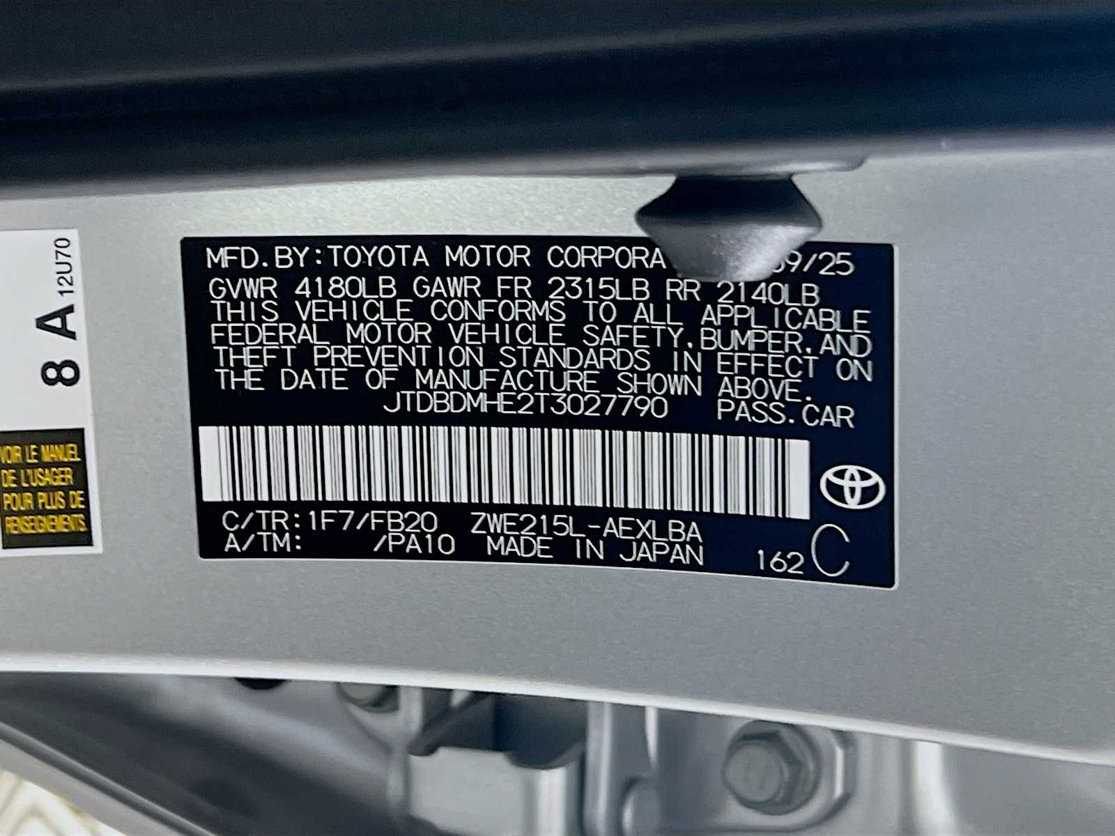 2026 Toyota Corolla Hybrid LE - Photo 19