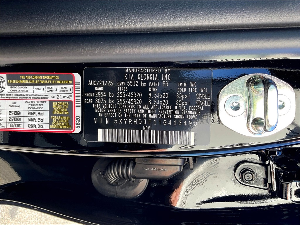 2026 Kia Sorento EX - Photo 16
