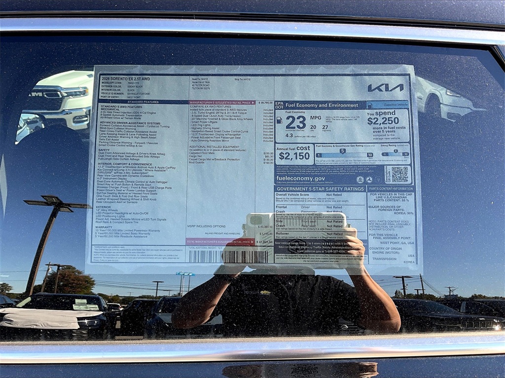2026 Kia Sorento EX - Photo 17